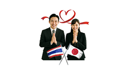 日本語の安心サポート